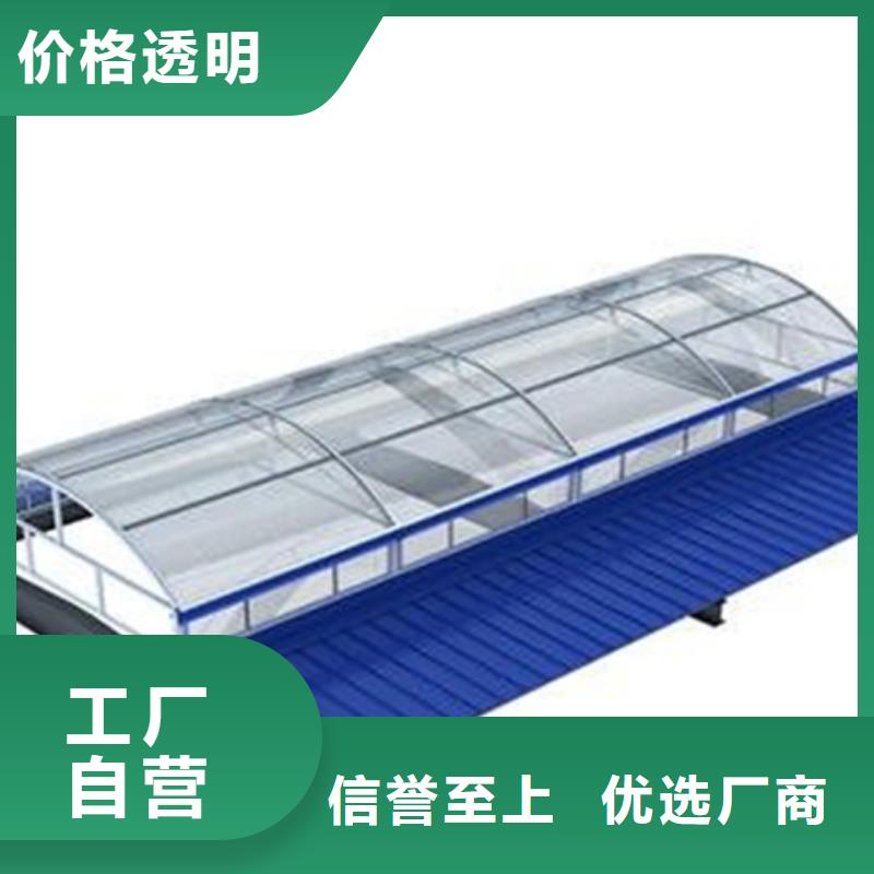 TC7A0930n启闭式通风天窗-我们只做高品质