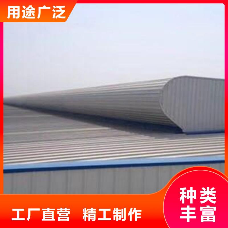 TC5B-4030n启闭式通风天窗厂家低价出货
