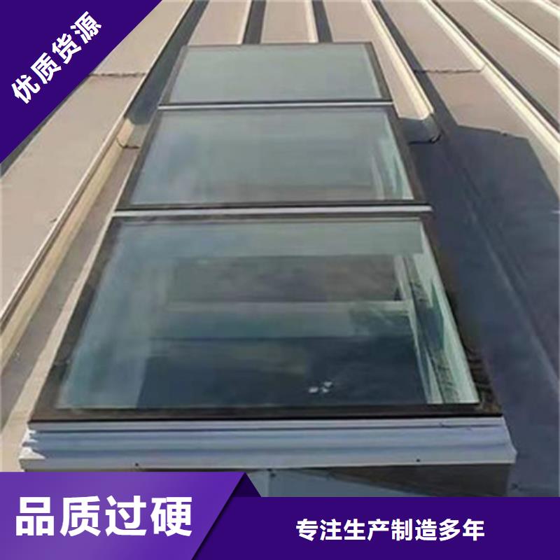 买MCW1型通风天窗必看-质量有保障