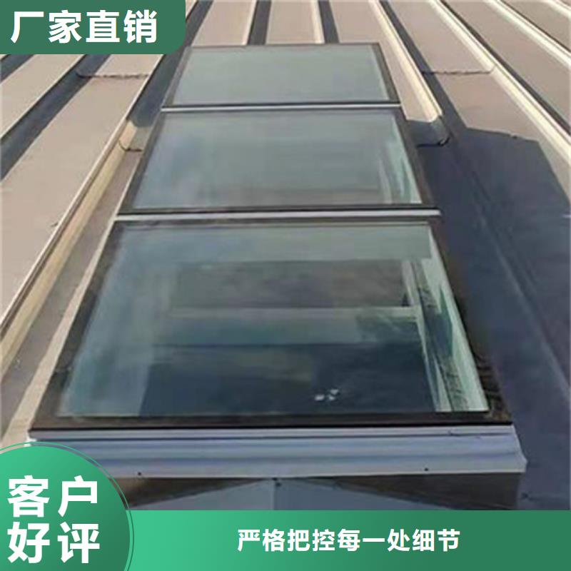 TC9A-9008n智能薄型天窗厂家直发