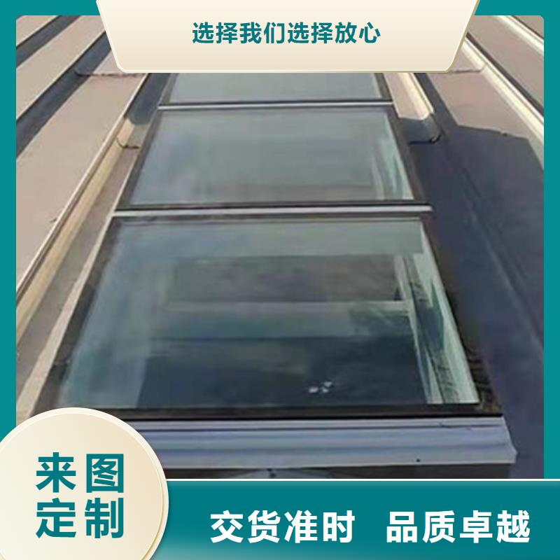 6型通風天窗(智能啟閉式橫向天窗)-6型通風天窗(智能啟閉式橫向天窗)現貨供應