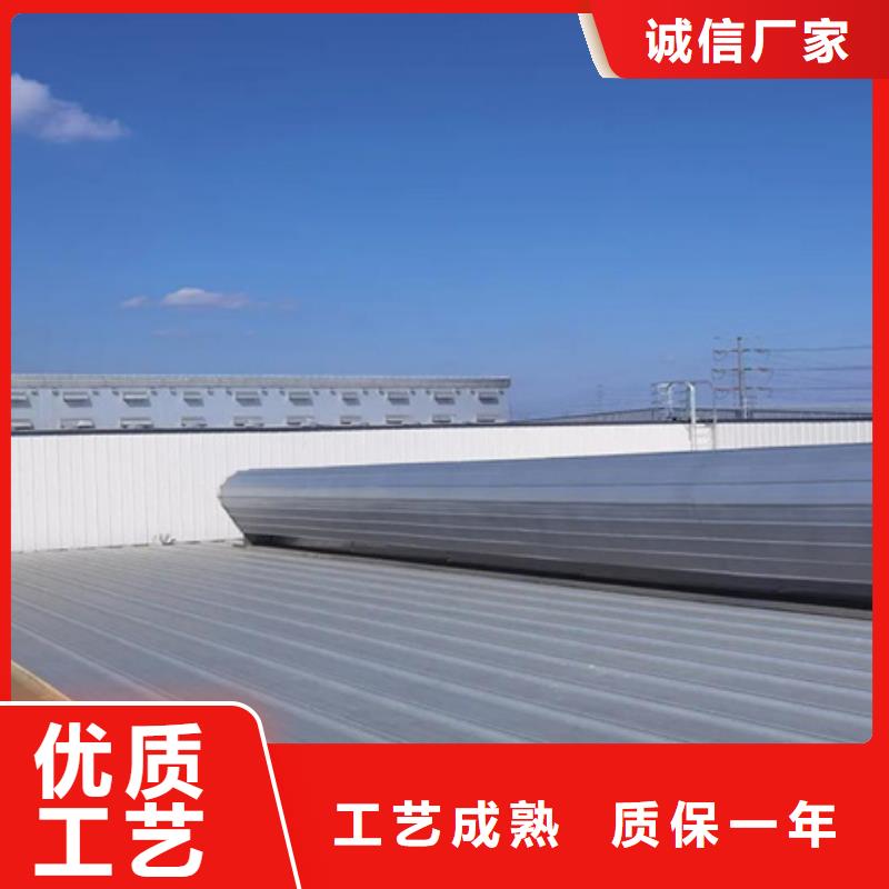 TC10B-6040n薄型通风天窗企业-大厂直销