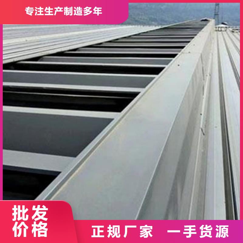 TC10E-2040n薄型通风天窗-TC10E-2040n薄型通风天窗质量有保障