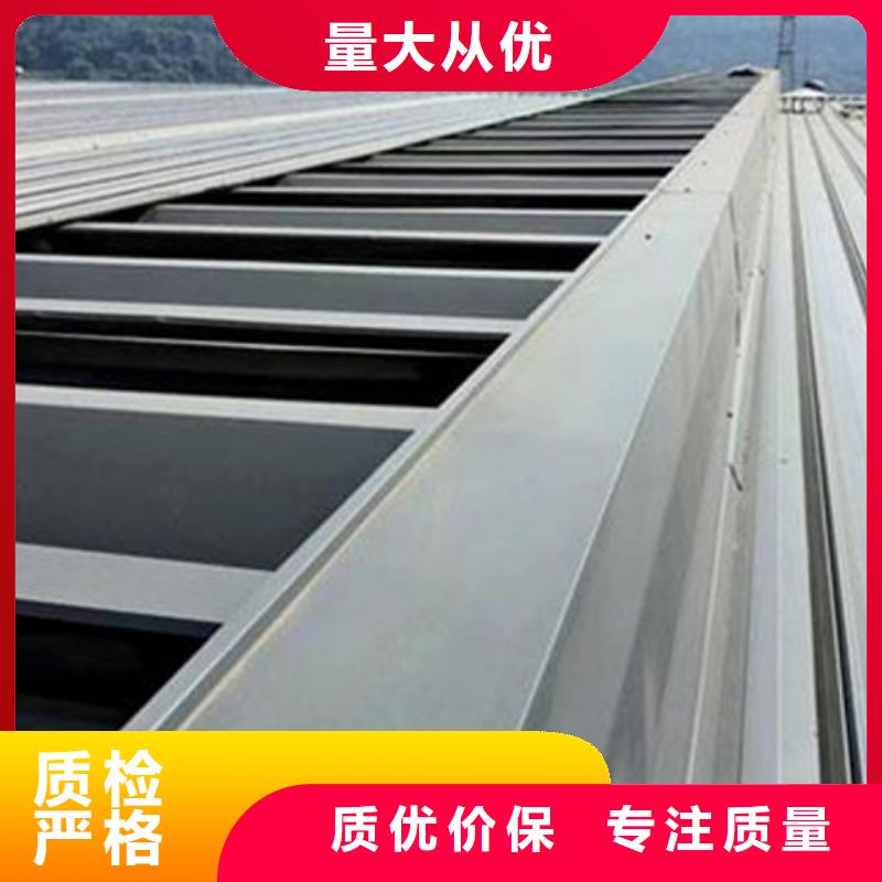 TC3A-4530n开敞式通风天窗厂家-价格合理