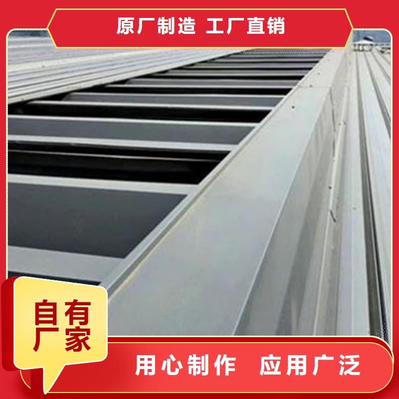 TC3A-2560n开敞式通风天窗-专注研发