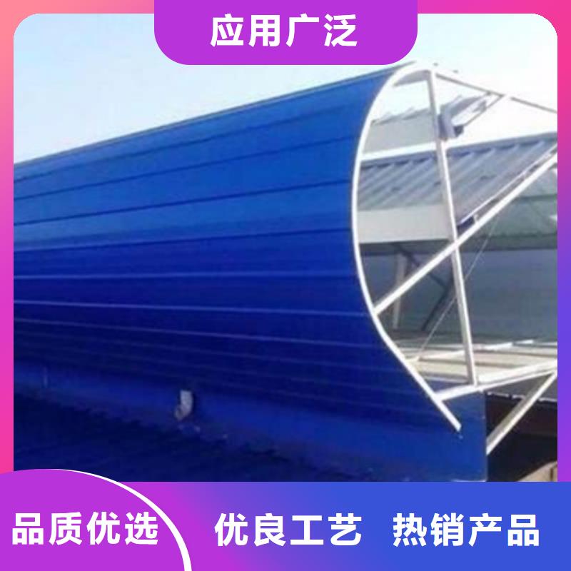 TC10E-2040n薄型通风天窗-TC10E-2040n薄型通风天窗质量有保障