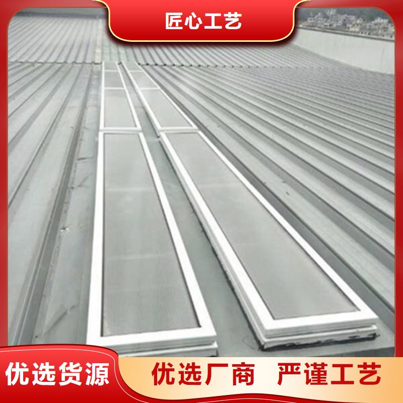 供应9型通风天窗品牌厂家