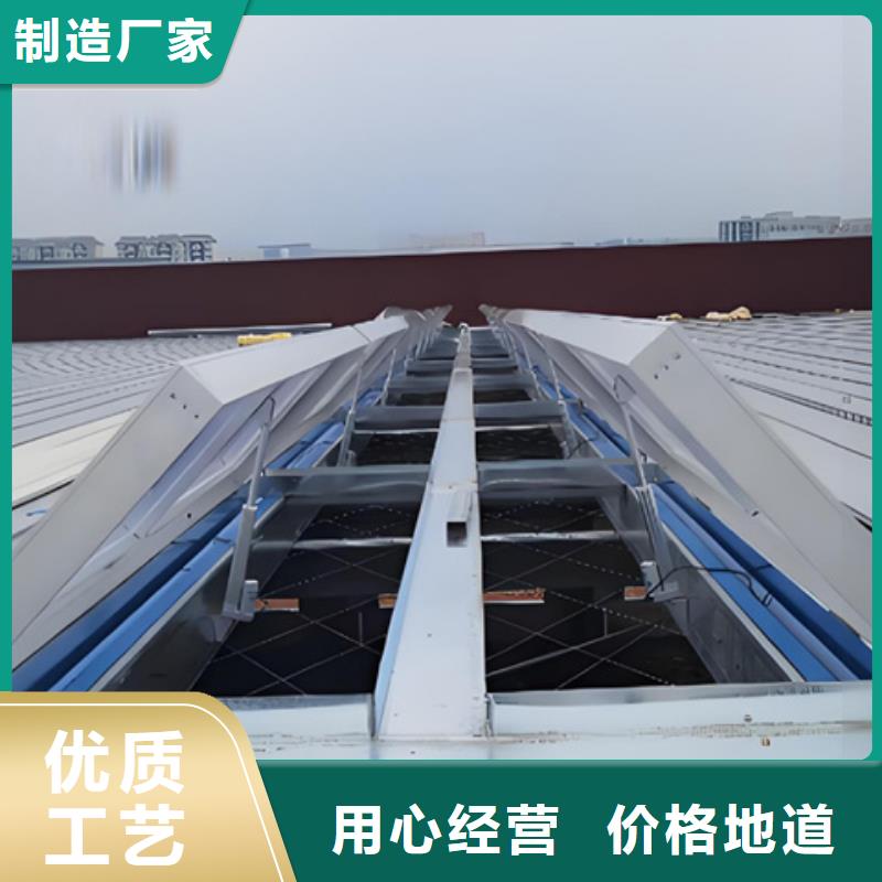 MCW3型通风天窗厂家好口碑