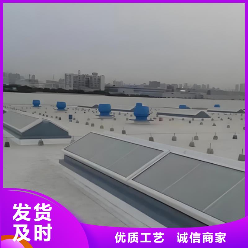 定制TC8-4015电动采光天窗_诚信厂家