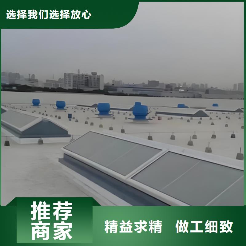 供应9型通风天窗品牌厂家