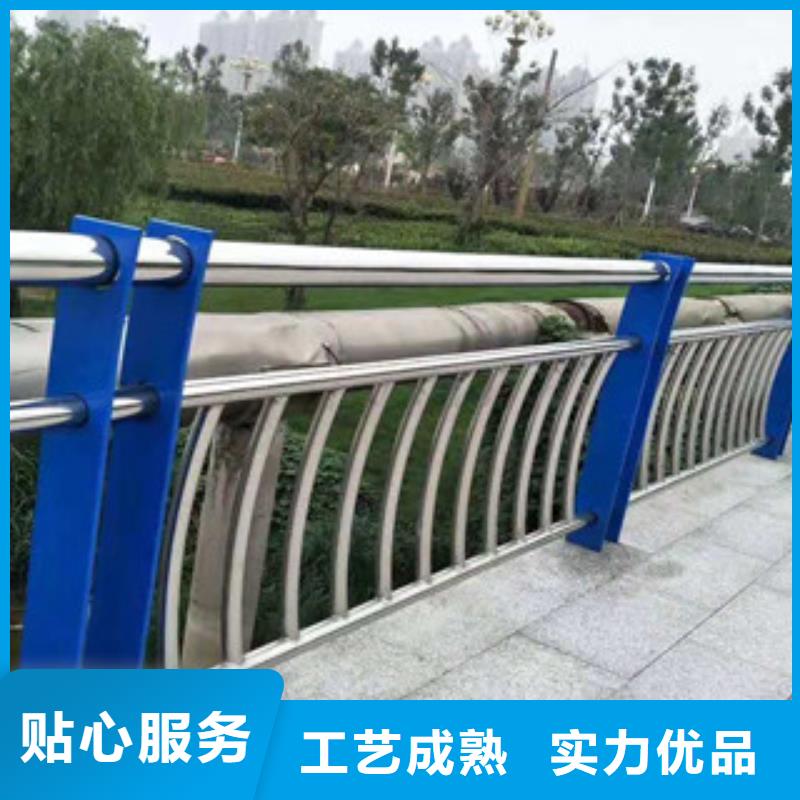 不銹鋼道路隔離護(hù)欄歡迎選購(gòu)