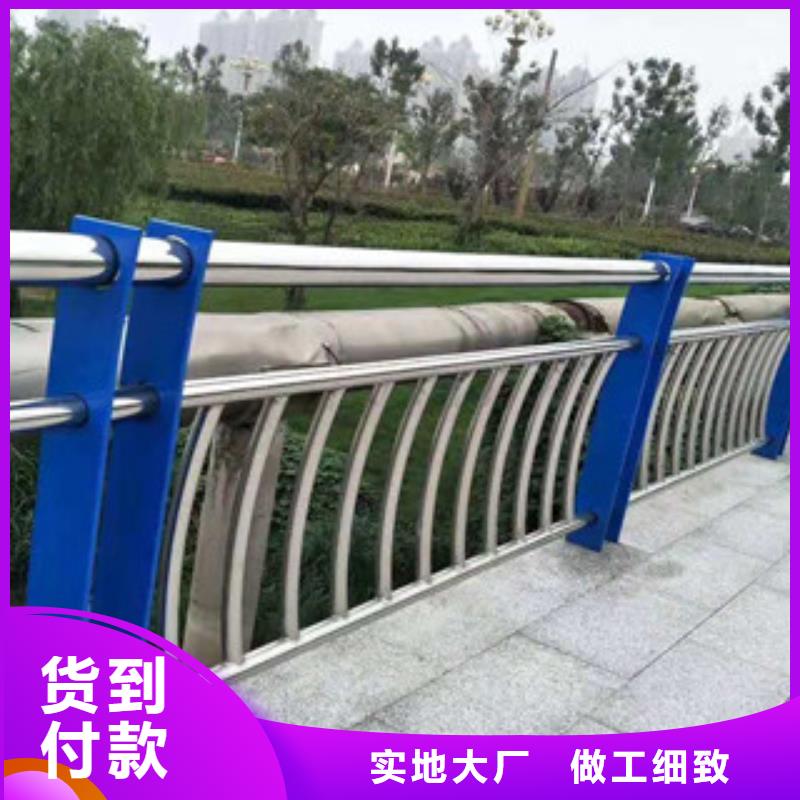 51*3不銹鋼橋梁欄桿咨詢熱線
