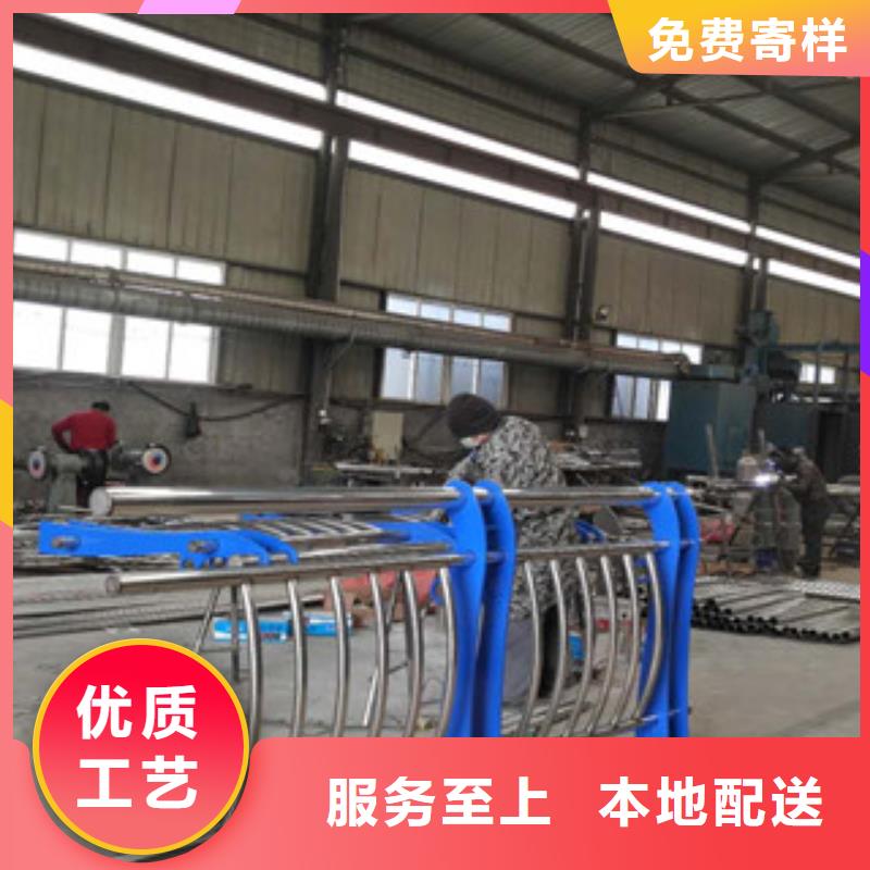 不銹鋼鋼索護欄安裝靈活