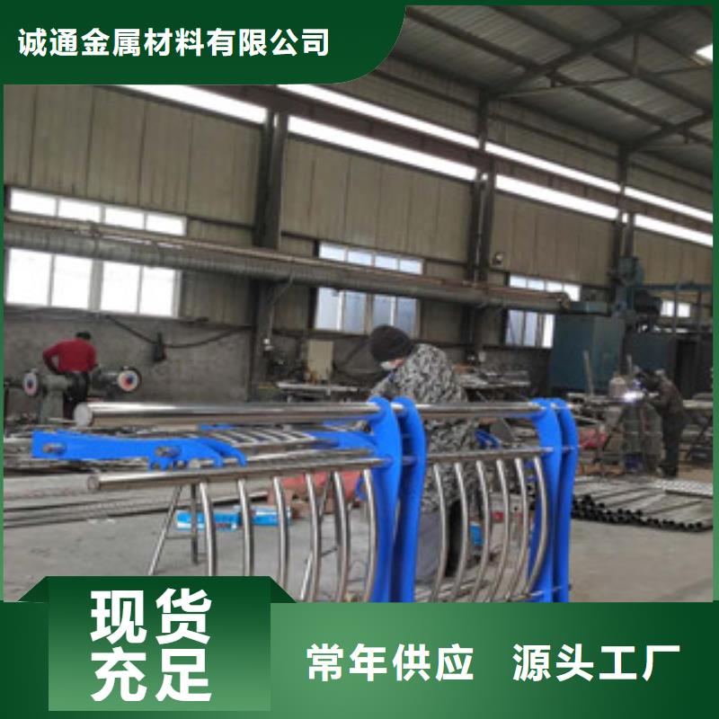 不銹鋼復(fù)合管天橋欄桿價(jià)格