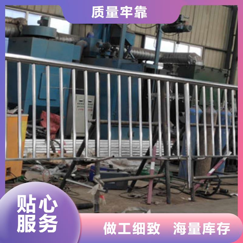 不銹鋼復(fù)合管不銹鋼碳素鋼復(fù)合管欄桿高品質(zhì)現(xiàn)貨銷售