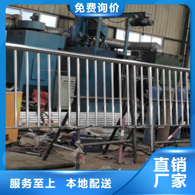 不銹鋼復合管景觀護欄品質無所畏懼