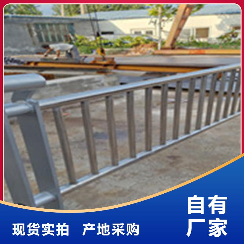 不銹鋼復合管,公路防撞護欄批發價格