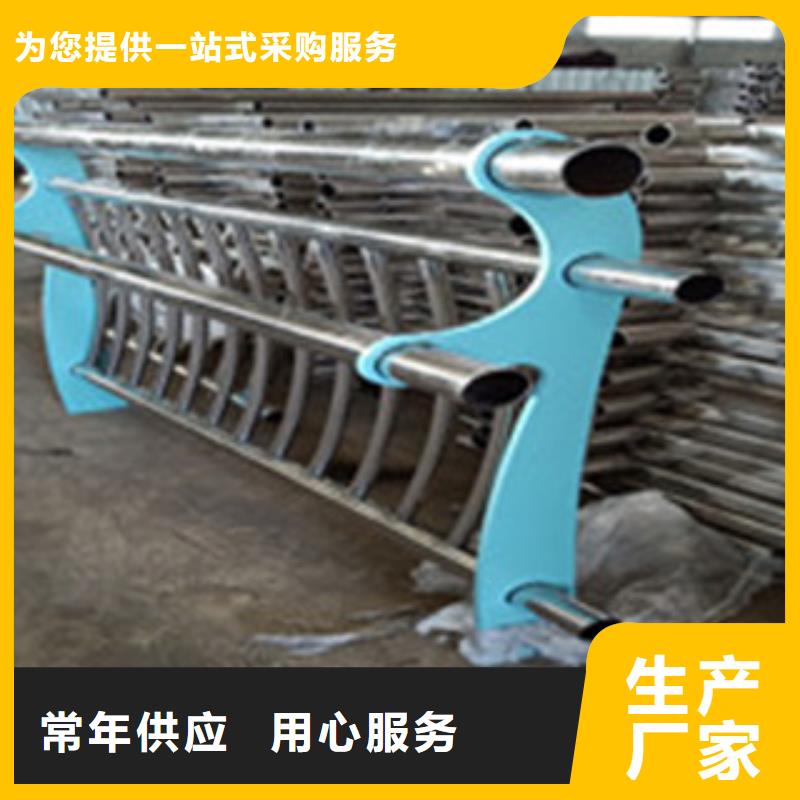 不銹鋼路基護欄生產廠家