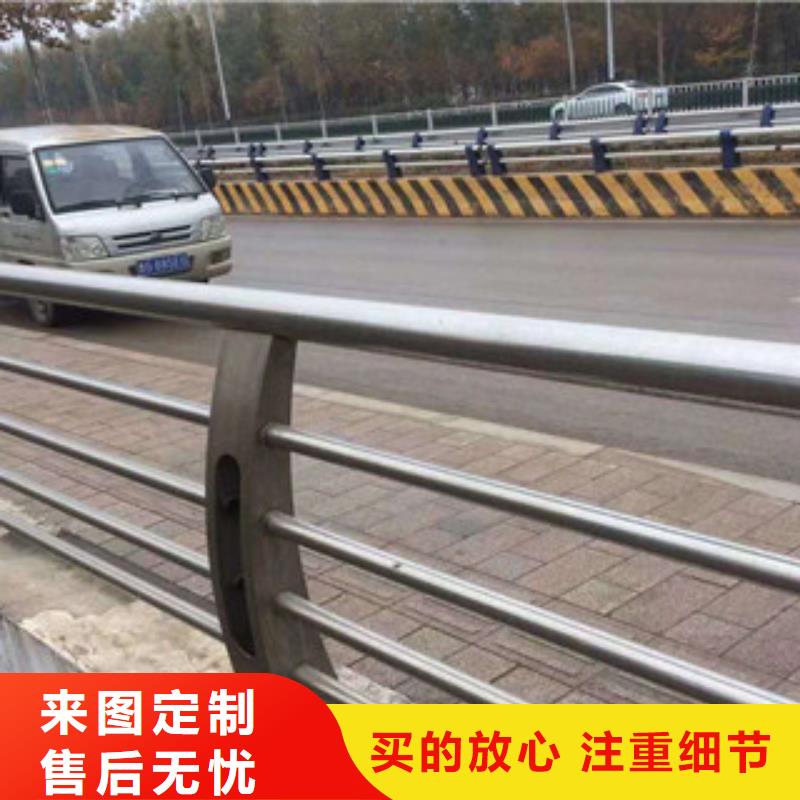 不銹鋼復(fù)合管天橋欄桿價(jià)格