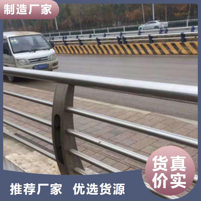 內(nèi)襯碳鋼復(fù)合管橋梁欄桿品質(zhì)保障