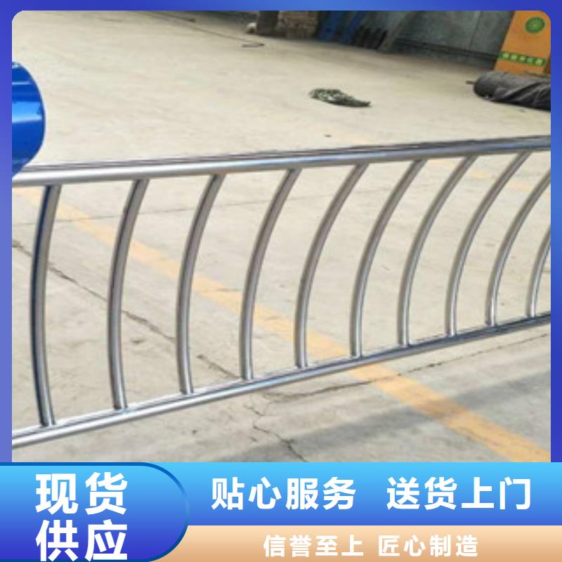 51*3不銹鋼橋梁欄桿咨詢熱線