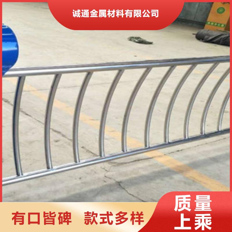 防撞護欄準確報價