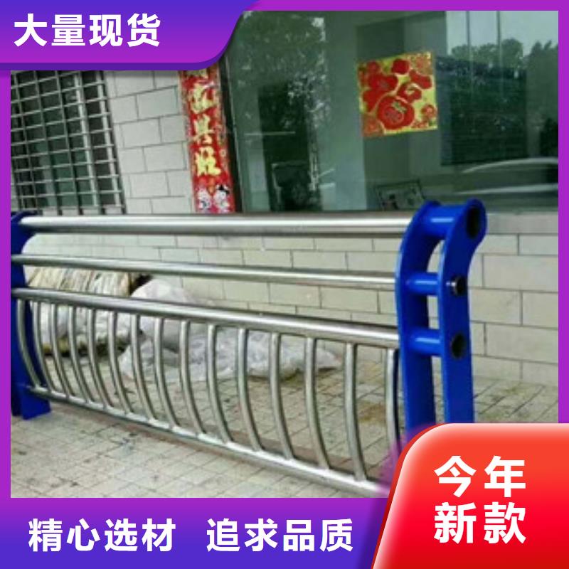 燈光橋梁護欄全新報價