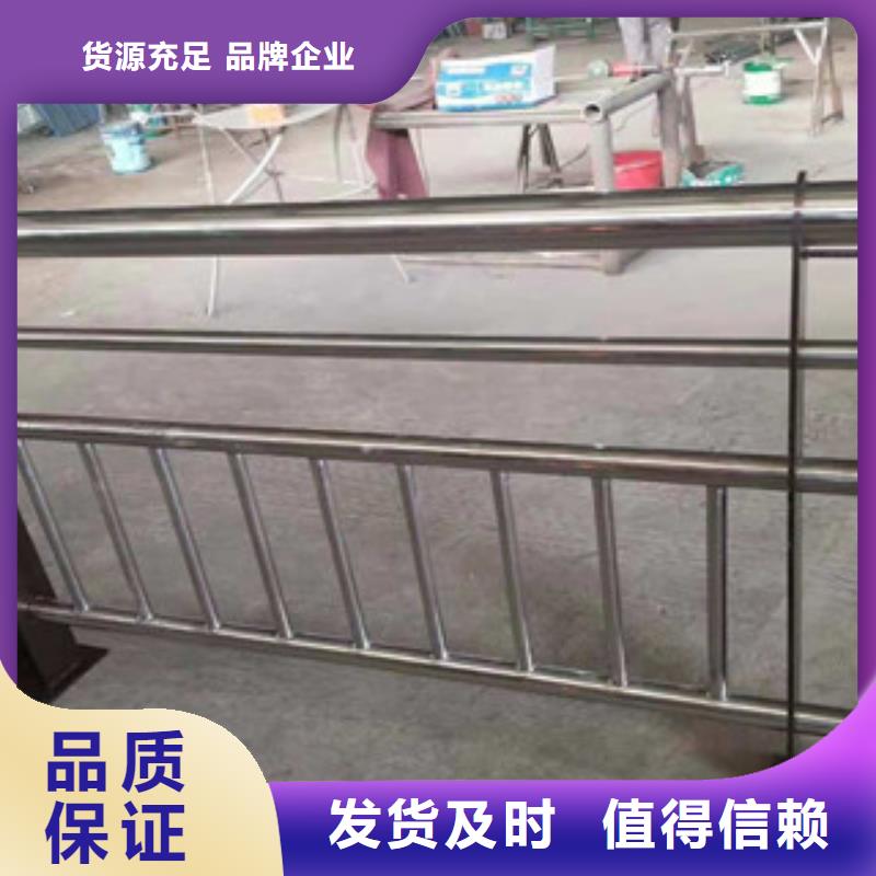 不銹鋼復合管304不銹鋼復合管詳細參數