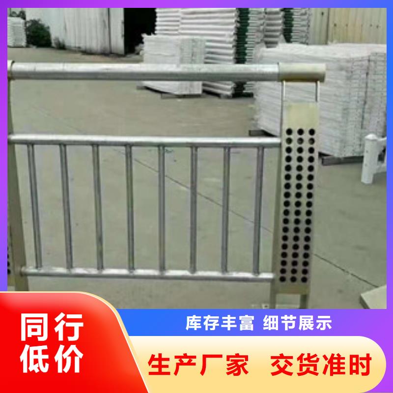 【不銹鋼復合管304不銹鋼復合管從廠家買售后有保障】