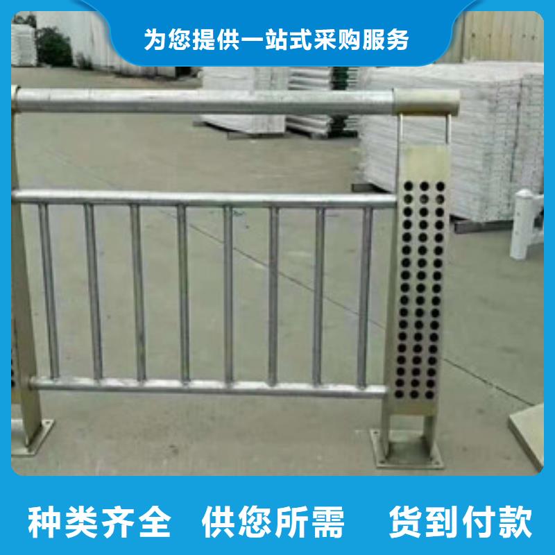 不銹鋼復合管公路防撞護欄多年行業經驗