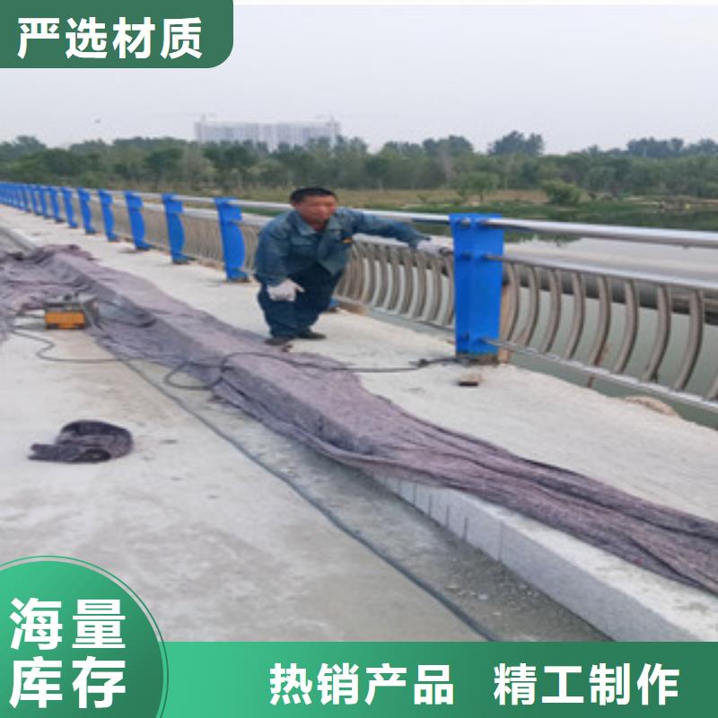 不銹鋼復(fù)合管,【景觀護(hù)欄】海量現(xiàn)貨