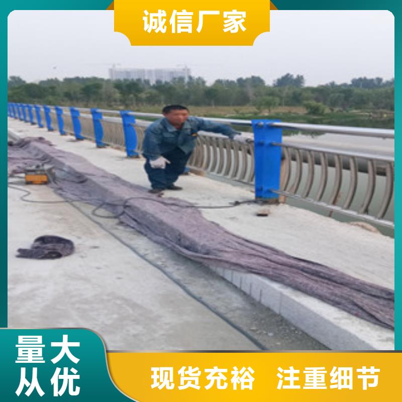 不銹鋼絲繩護欄種類齊全