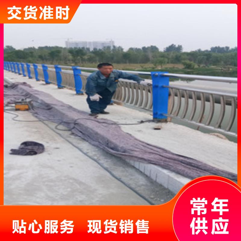 天橋不銹鋼護欄歡迎訂購