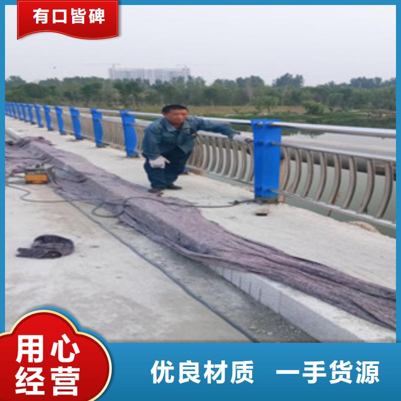 不銹鋼景觀護欄品質(zhì)保障