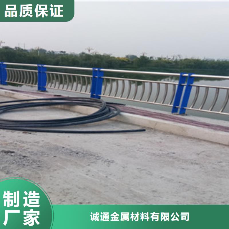 不銹鋼復合管【公路防撞護欄】精品選購