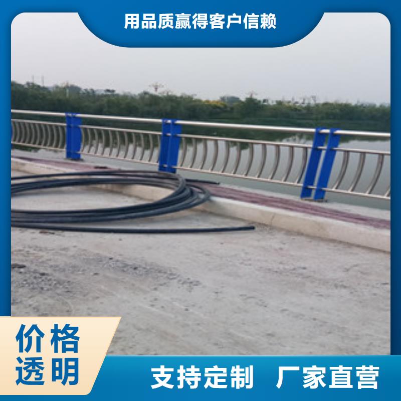 不銹鋼立柱護欄服務更好