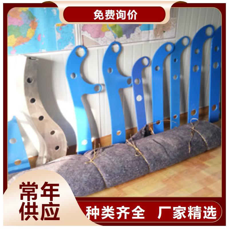 不銹鋼道路隔離護(hù)欄歡迎選購(gòu)