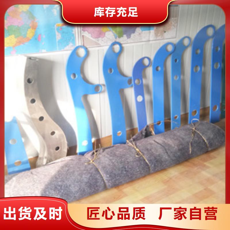 燈光橋梁護欄廠家