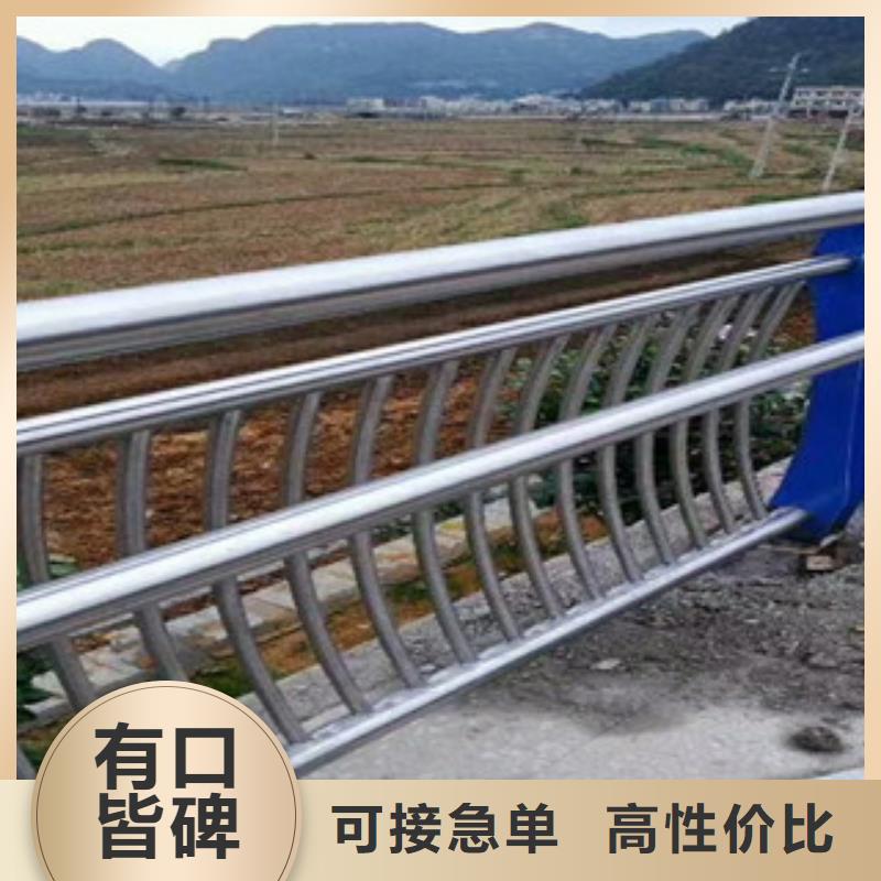 不銹鋼拉索護欄值得信賴