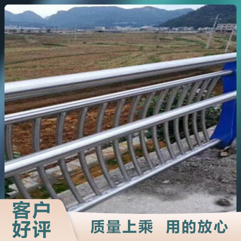 不銹鋼復合管不銹鋼復合管護欄專業完善售后