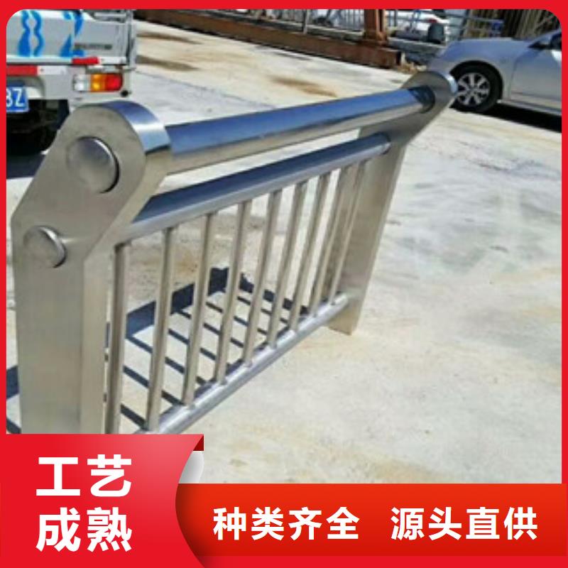 不銹鋼道路隔離護(hù)欄歡迎選購(gòu)