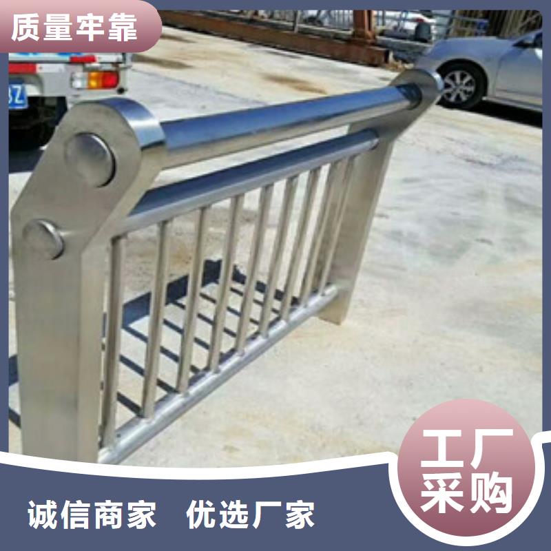 不銹鋼復合管,公路防撞護欄批發價格