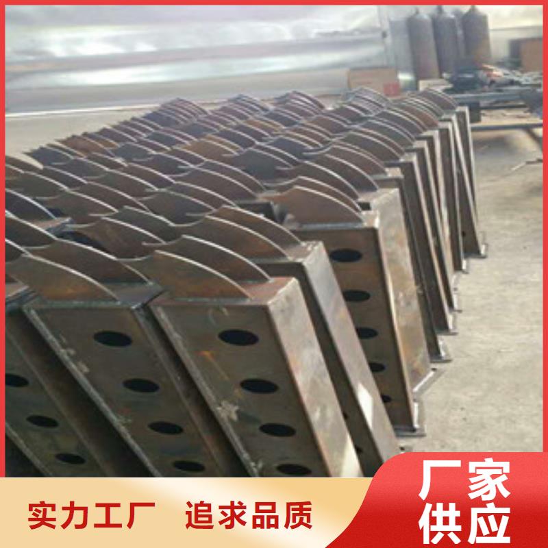 不銹鋼復合管公路防撞護欄出貨及時