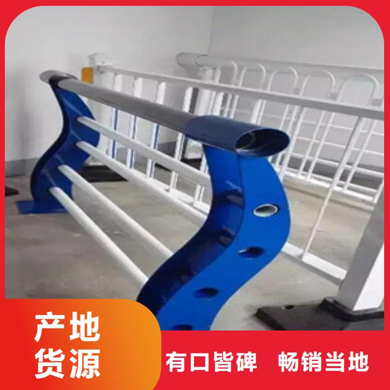 橋梁不銹鋼扶手護欄種類齊全