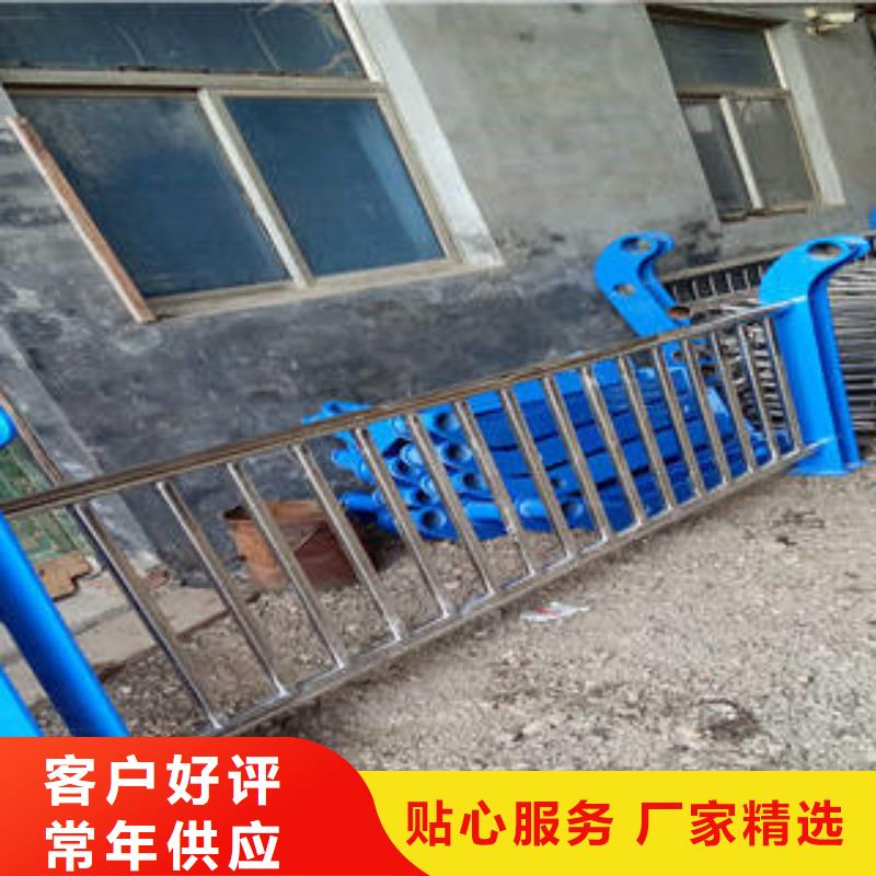 不銹鋼復合管,公路防撞護欄批發價格