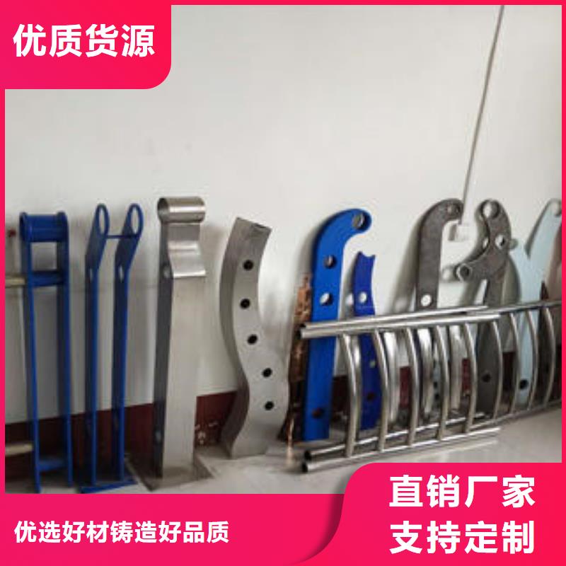 復合管防撞護欄,橋梁護欄全品類現貨