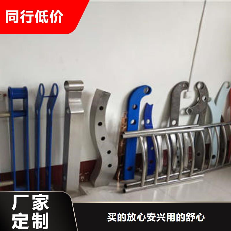 復合管防撞護欄304不銹鋼復合管直銷廠家