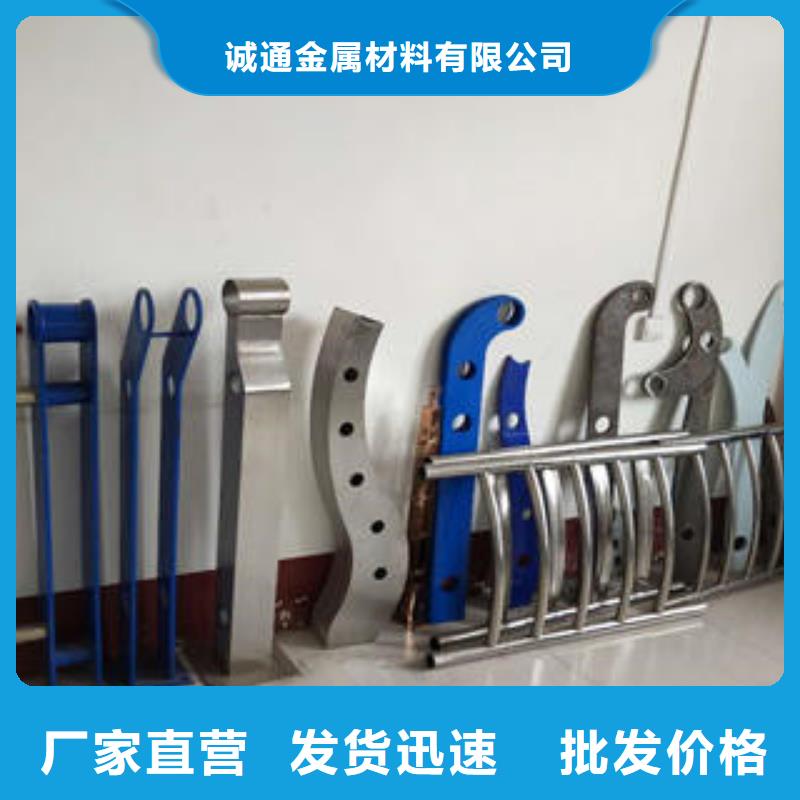 復合管防撞護欄_公路防撞護欄精選貨源