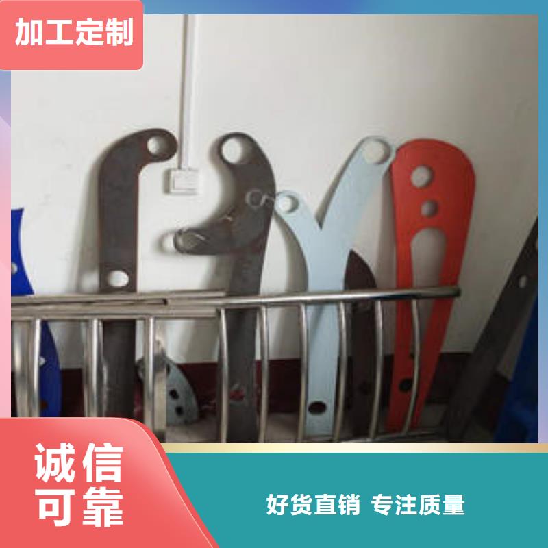 不锈钢碳素钢复合管栏杆视频-不锈钢碳素钢复合管栏杆|福建省福州市|晋安|福清|莆田|泉州|漳州|龙岩|三明|厦门|南平