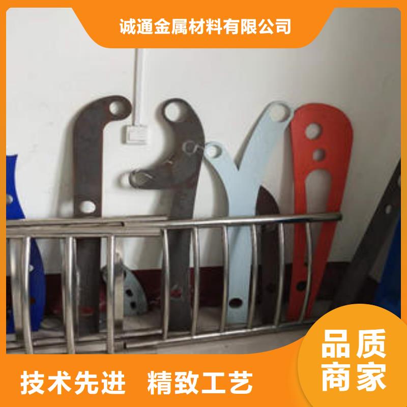 復合管防撞護欄304不銹鋼復合管實力雄厚品質保障